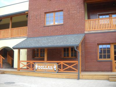 Impreza Piknik Rodzinny w klimacie Dzikiego Zachodu 4