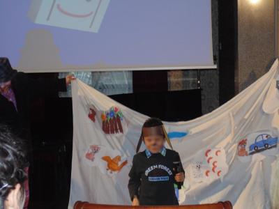 PLACÓWKA MA 5 LAT #3